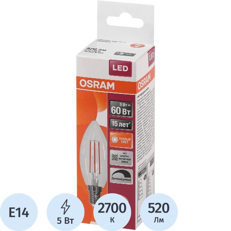Лампа светодиодная OSRAM LSCLB60D 5W/827 230V FIL E14 FS1(230354)