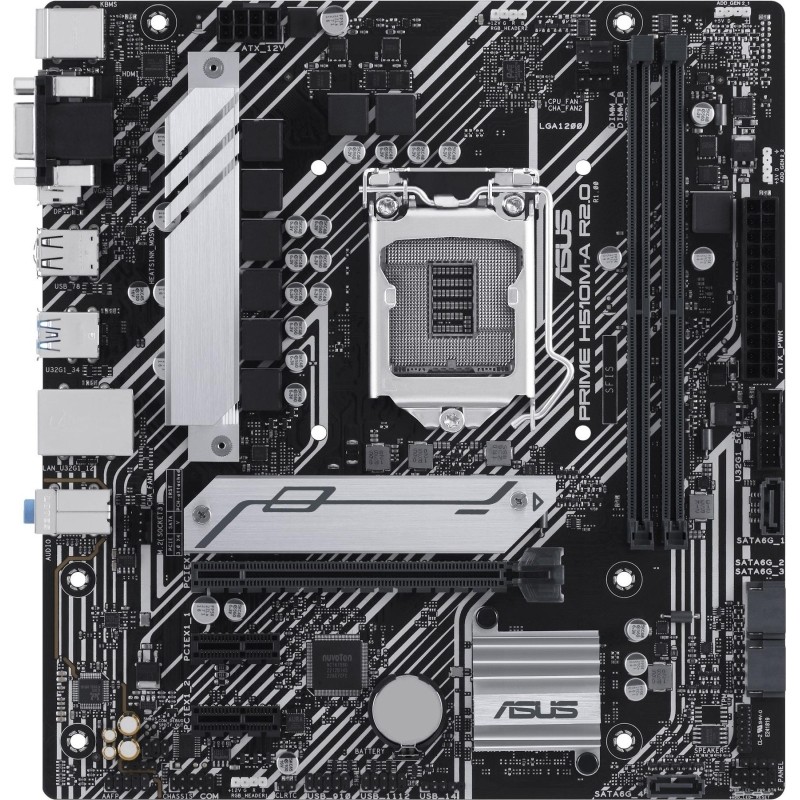 Материнская плата Asus (PRIME H510M-A R2.0)Soc-1200 Intel H470 2xDDR4 mATX