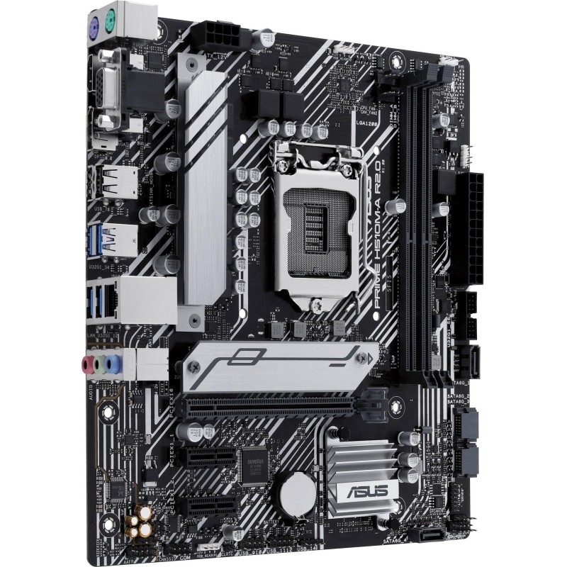 Материнская плата Asus (PRIME H510M-A R2.0)Soc-1200 Intel H470 2xDDR4 mATX
