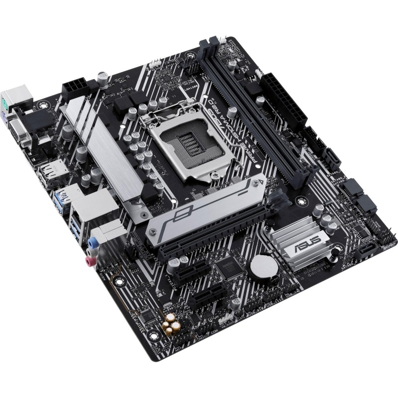 Материнская плата Asus (PRIME H510M-A R2.0)Soc-1200 Intel H470 2xDDR4 mATX