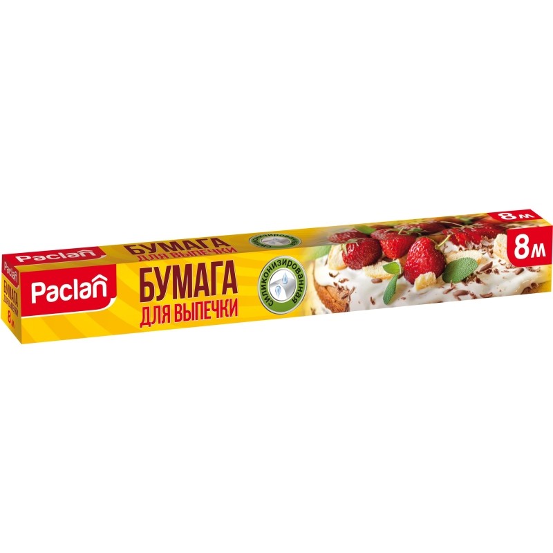 Бумага для выпечки PACLAN  8мх36см