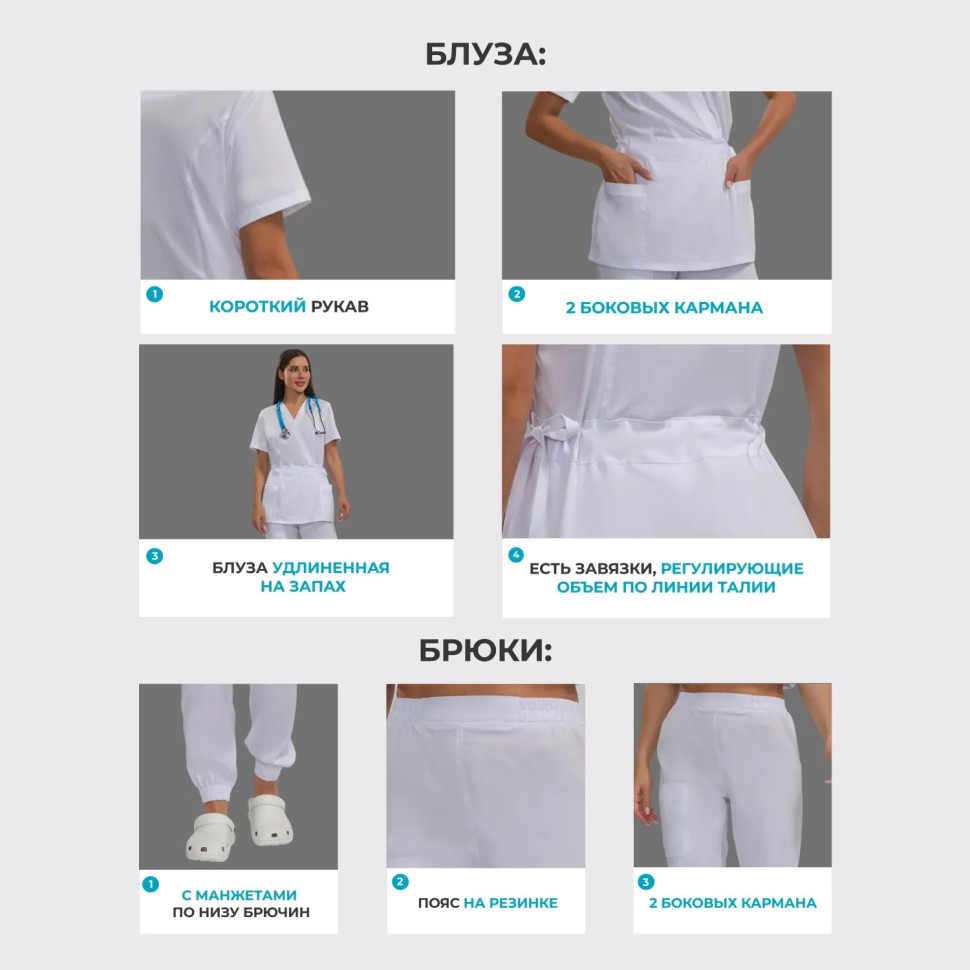 Костюм жен (куртка, бр) м24 бел 112/158-164