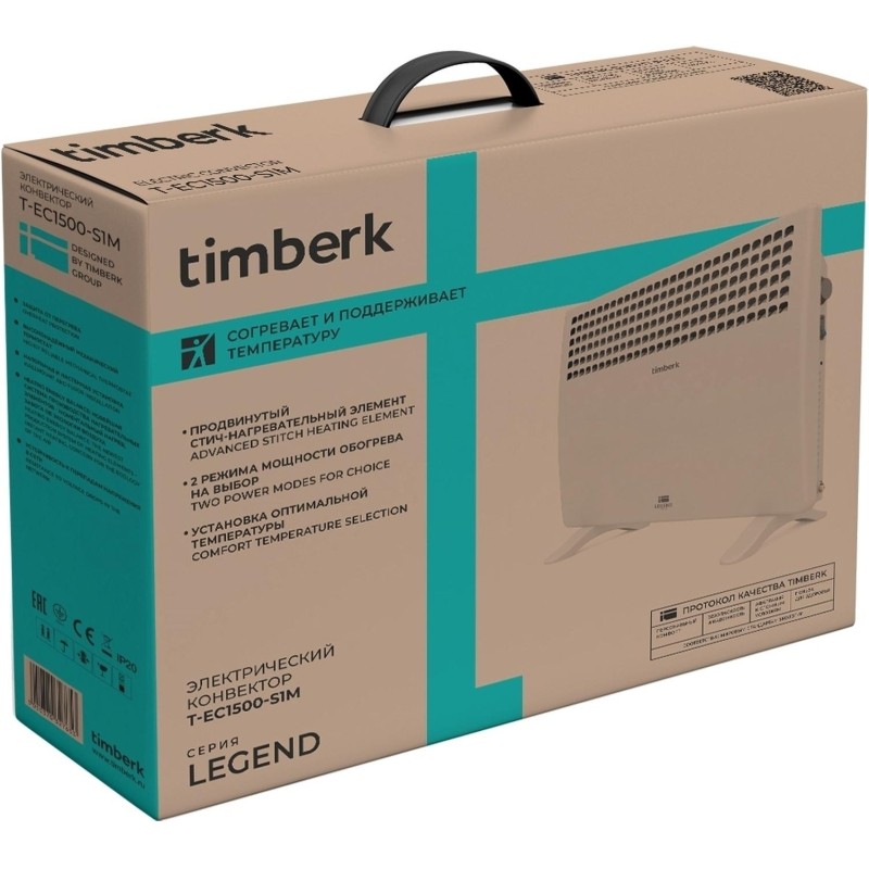 Конвектор Timberk T-EC1500-S1M, электрический, 1500Вт, белый