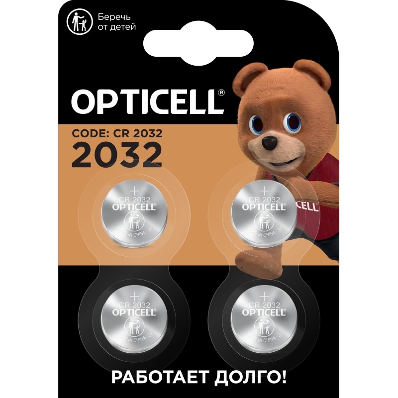 Батарейка Opticell Specialty 2032 4шт/уп
