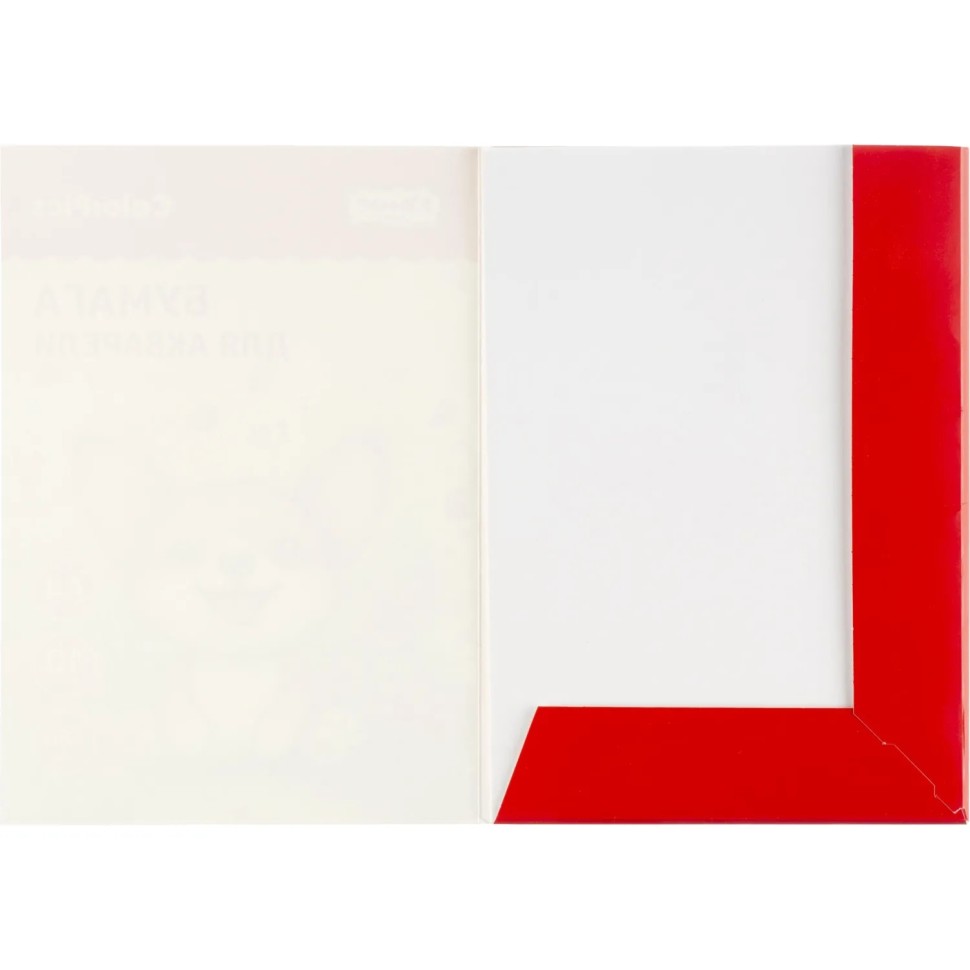 Бумага для акварели Комус Класс Colorpics 180 гр, А4, 10 листов