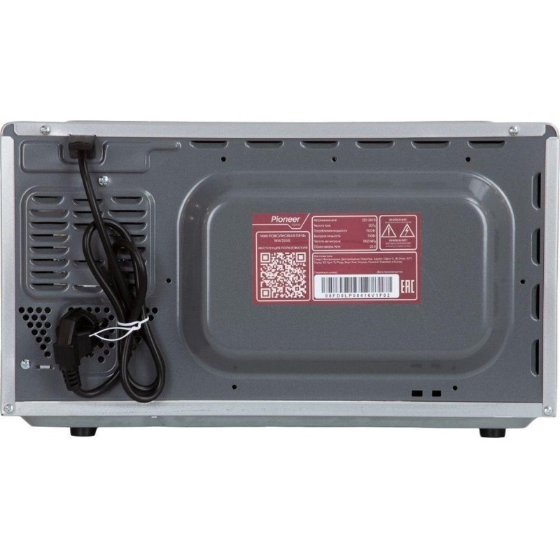 Микроволновая печь Pioneer MW255S, 20 л,  700 Вт, управление - сенсорное