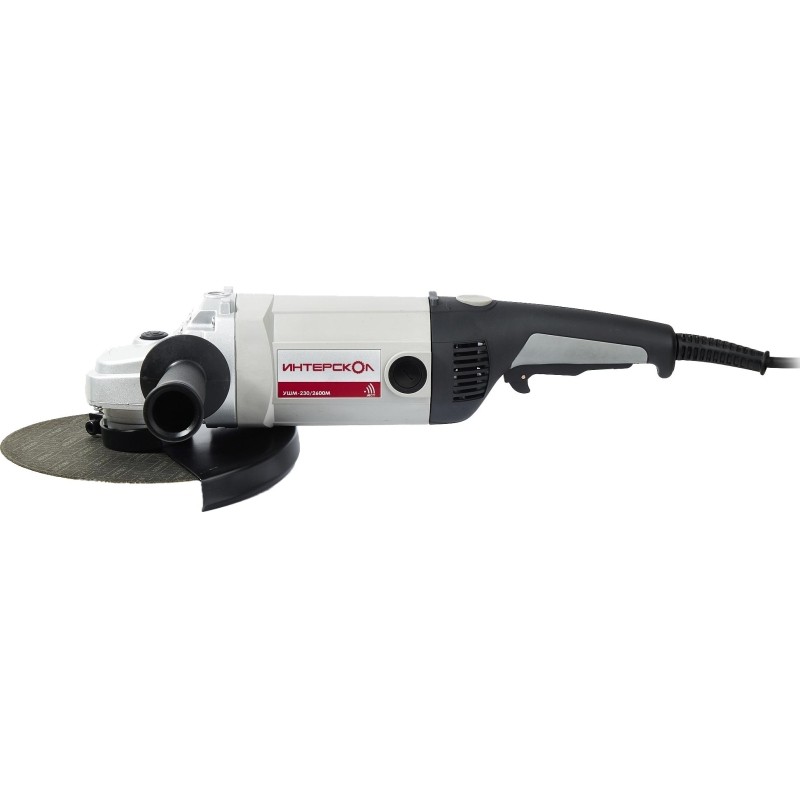 Шлифмашина угловая ИНТЕРСКОЛ УШМ-230/2600М (674.1.0.00)