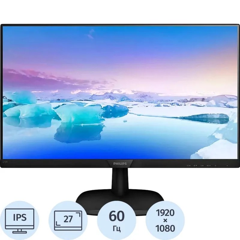 Монитор Philips (273V7QSB (00/01) 27/FHD/IPS/250cd/8ms/VGA/DVI