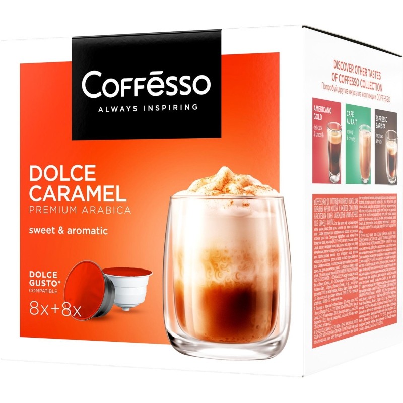 Кофе в капсулах Coffesso Dolce Caramel dolche gusto 16 шт/уп