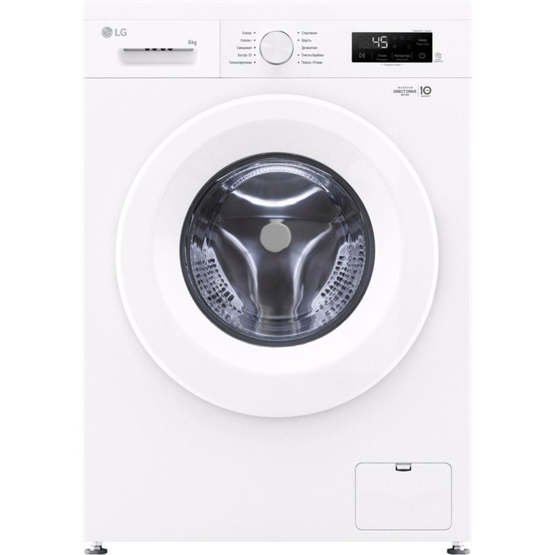 Стиральная машина LG F2Y1NS3W белый инвертер