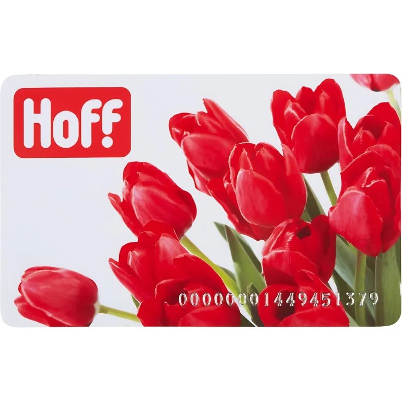 Карта подарочная Hoff 15000 руб