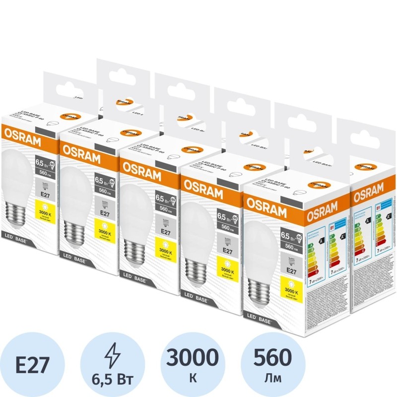 Лампа светодиодная OSRAM LBE CLP60 6,5W/830 230V E27 FS1