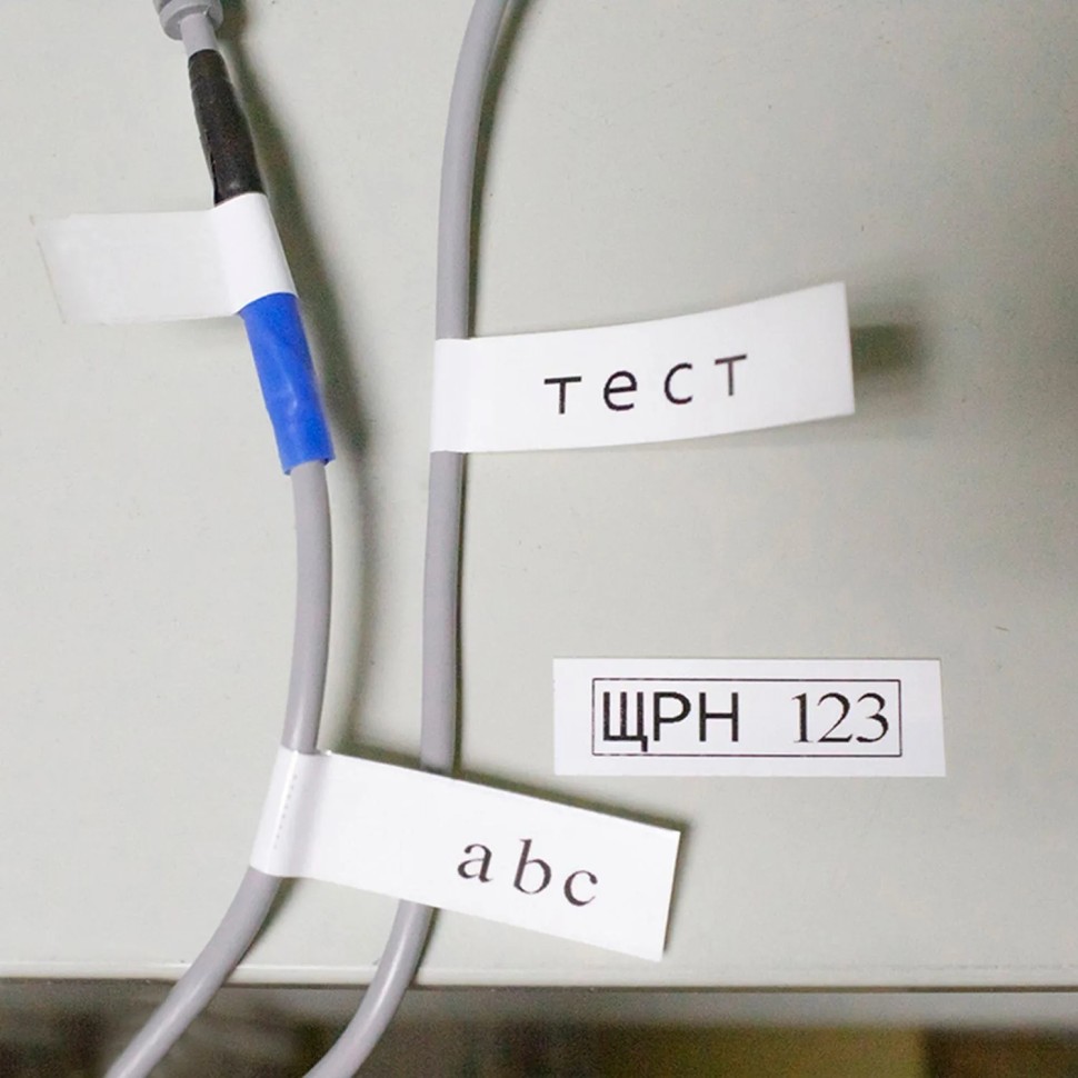 Картридж -лента Vell VL-221CH(с чип.9мм,чер.на бел.)для Puty {Vell-221CH