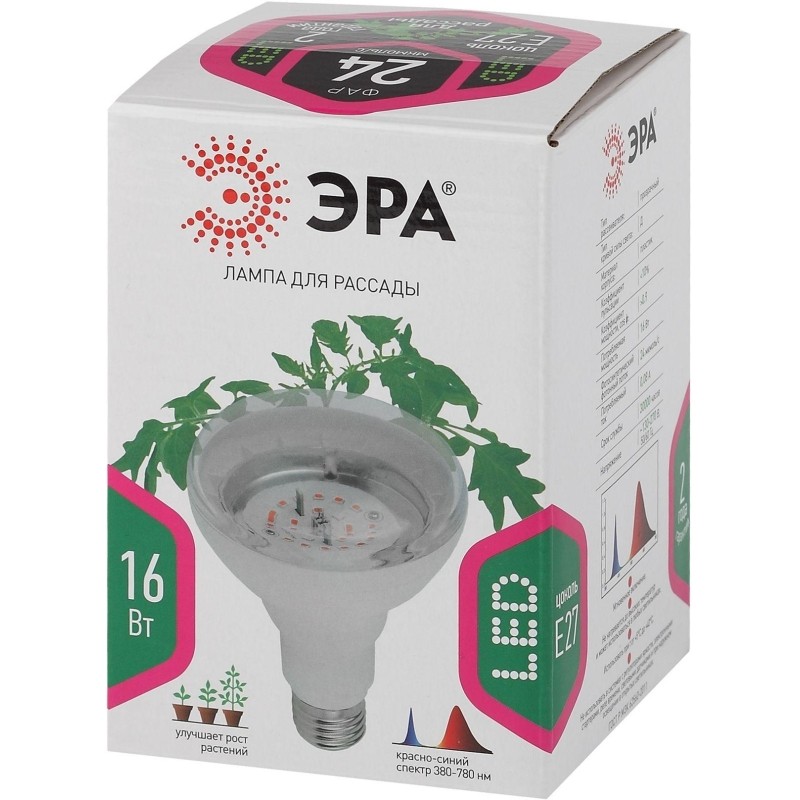 Фитолампа светодиодная ЭРА FITO-16W-RB-E27-K красно-синего спектра