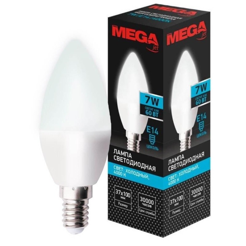 Лампа светодиодная Mega E14 7W 4000K  свеча