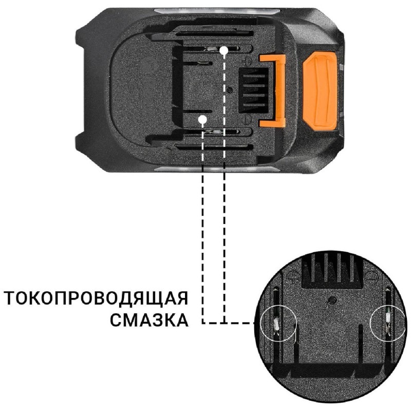 Аккумулятор (батарея) BORT BA-21U-63