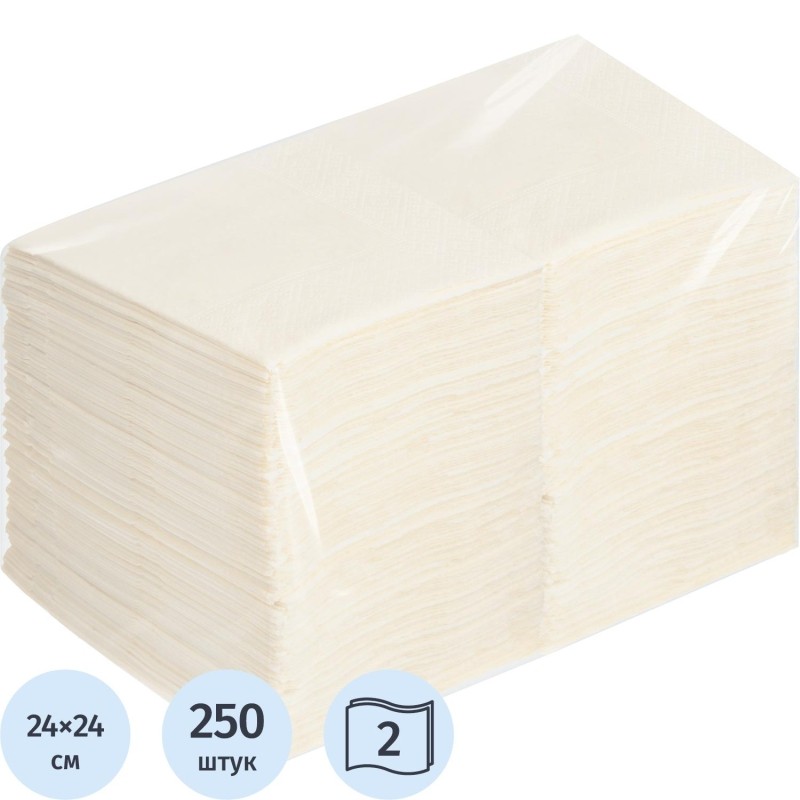 Салфетки 24х24 2 сл. Шампань ZELPAPER 250 шт/упак
