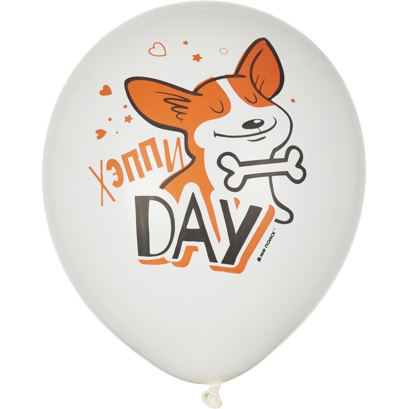 Набор шаров WHITE&amp;ORANGE Корги СДР 5шт/уп в ассортимен M 12/30см 6073138