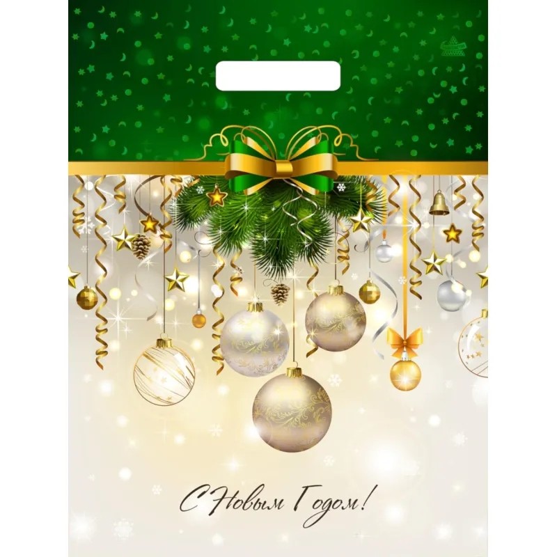 Пакет вырубной Новогоднее украшение (40х31 см)  60мкм н00186453