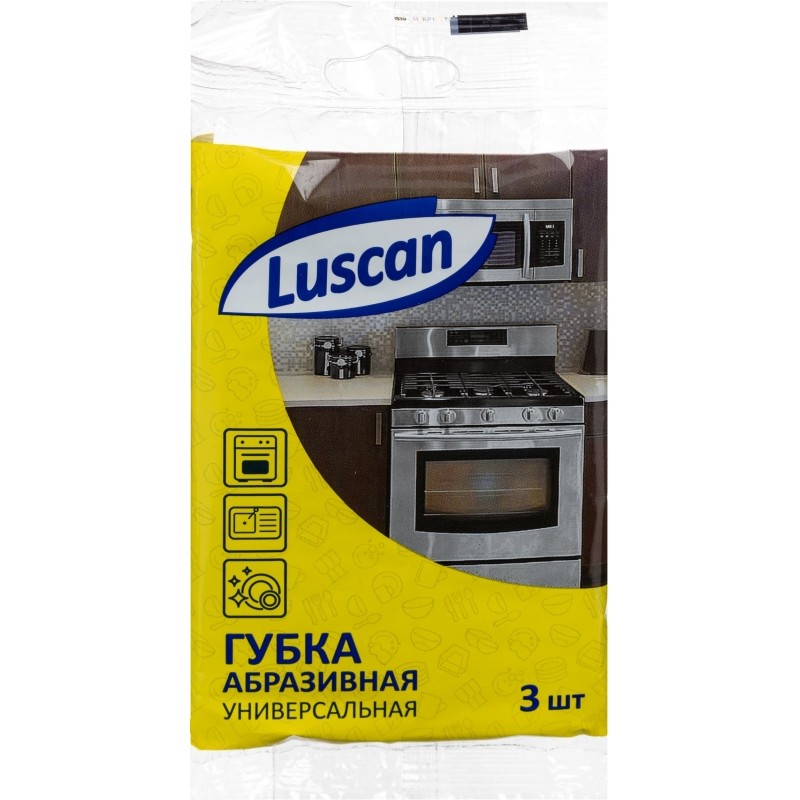 Пад ручной Губки абразивные Luscan 130x90x4 мм 3шт/уп