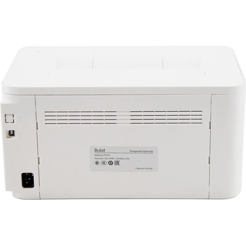 Принтер лазерный BULAT P1024W ч/б,А4,24 стр/мин.600dpi,USB+Wi-Fi,старт.2000