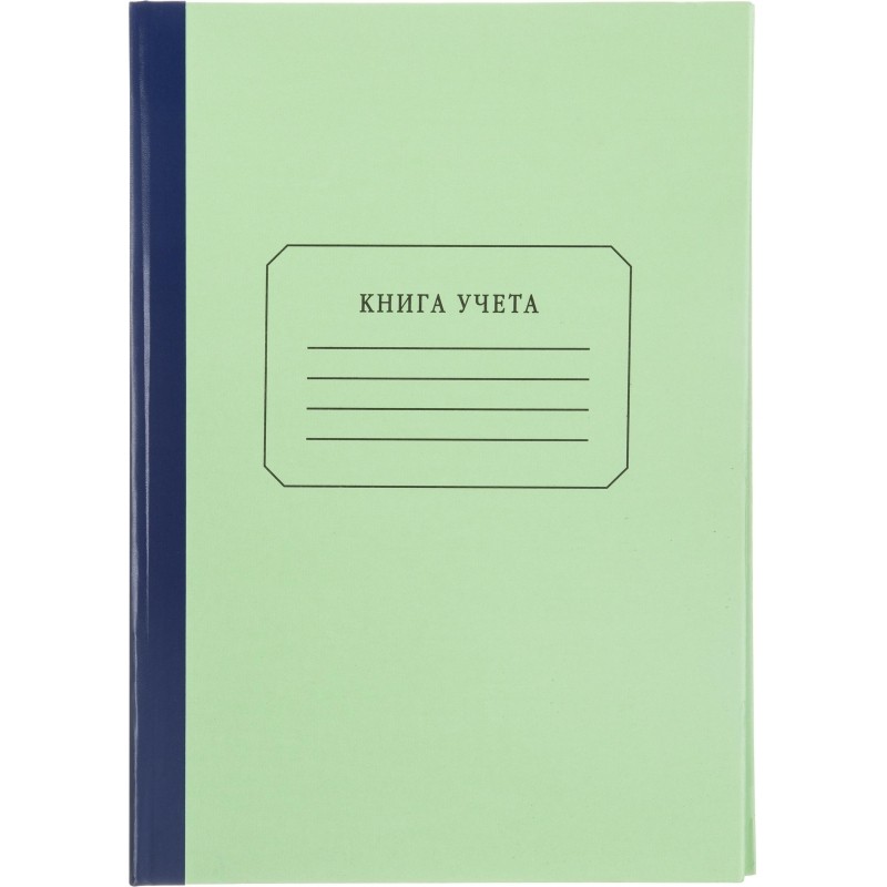 Книга учета Attache 96л. в линейку офсет  обл.плотн. картон