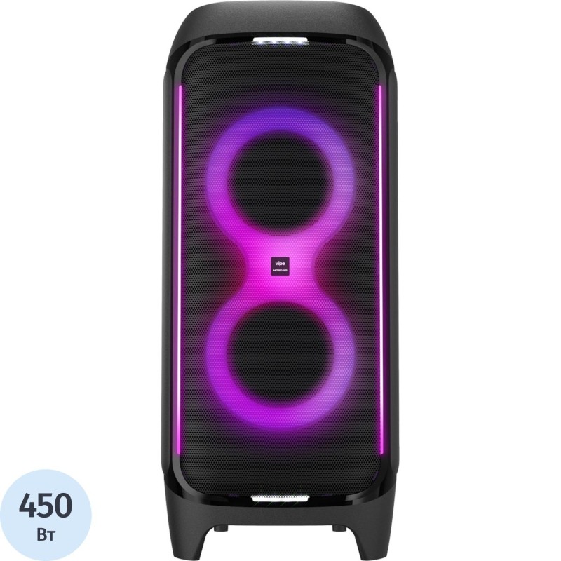 Акустическая система Vipe Nitro X8, 450Вт