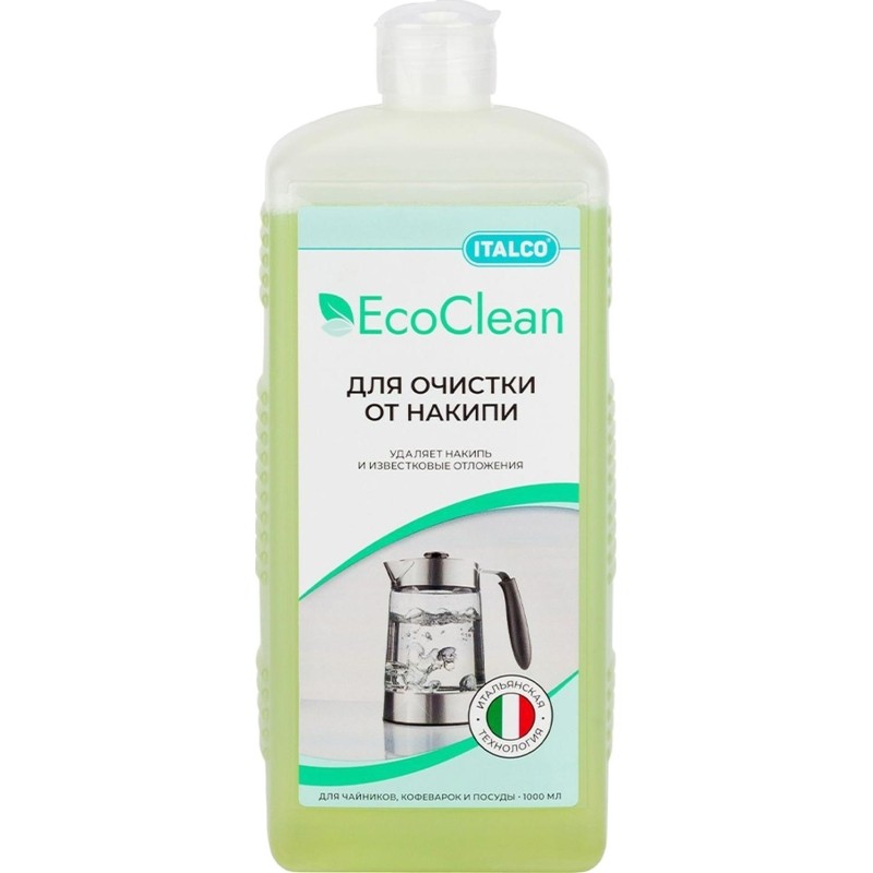 Средство для удаления накипи Italco EcoClean, для кофемашин 1000 мл