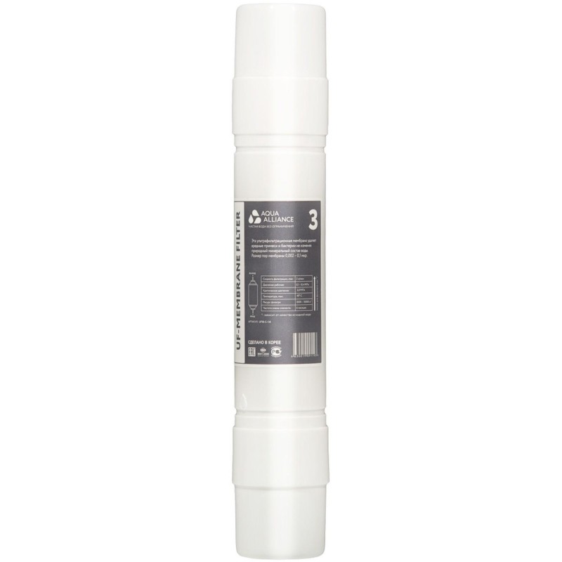 Фильтр для пурифайера AEL Aquaalliance UFM-C-14I 1x30