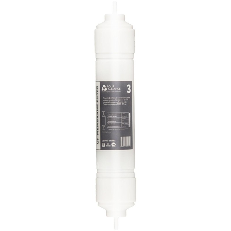 Фильтр для пурифайера AEL Aquaalliance UFM-C-14I 1x30