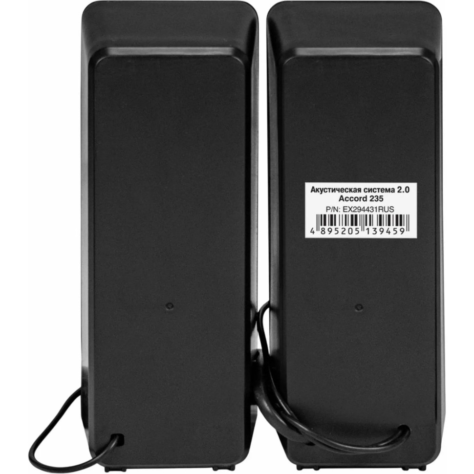 Акустическая система 2.0 ExeGate Accord 235 EX294431RUS