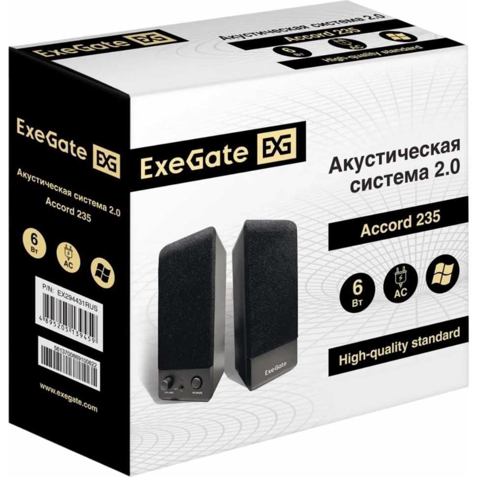 Акустическая система 2.0 ExeGate Accord 235 EX294431RUS