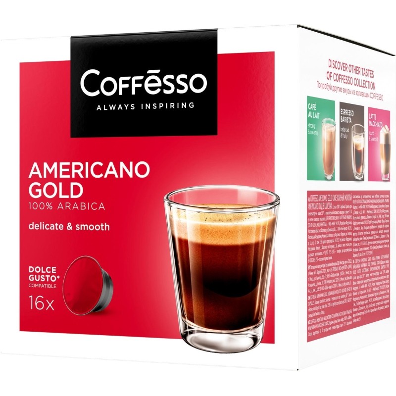 Кофе в капсулах Coffesso Americano Gold dolche gusto 16 шт/уп