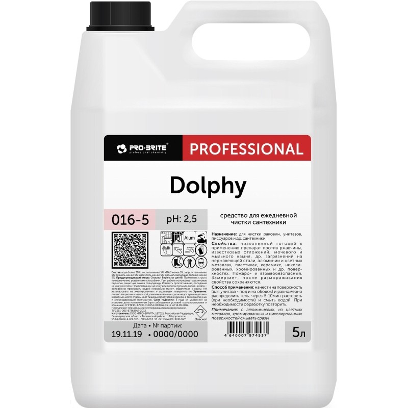 Профхим сантех кисл д/ежеднев очистки сантехники Pro-Brite/Dolphy(016-5),5л