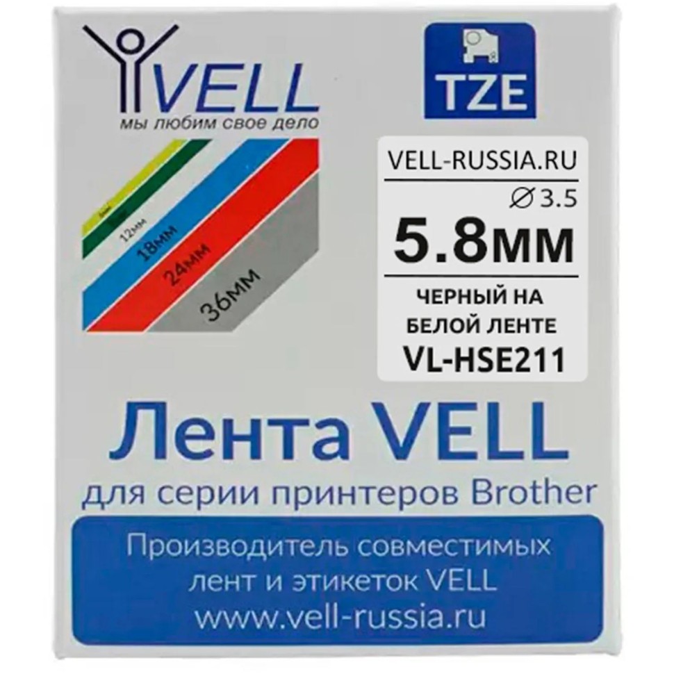 Трубка термоусадочная Vell HSE-211(Brother HSE 211,5.8мм,чер.на бел)Brother Трубка термоусадочная Vell HSE-211(Brother HSE 211,5.8мм,чер.на бел)Brother