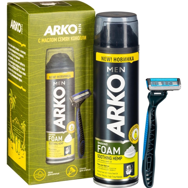 Подарочный набор ARKO Пена Hemp 200мл,станок Pro3 1 шт