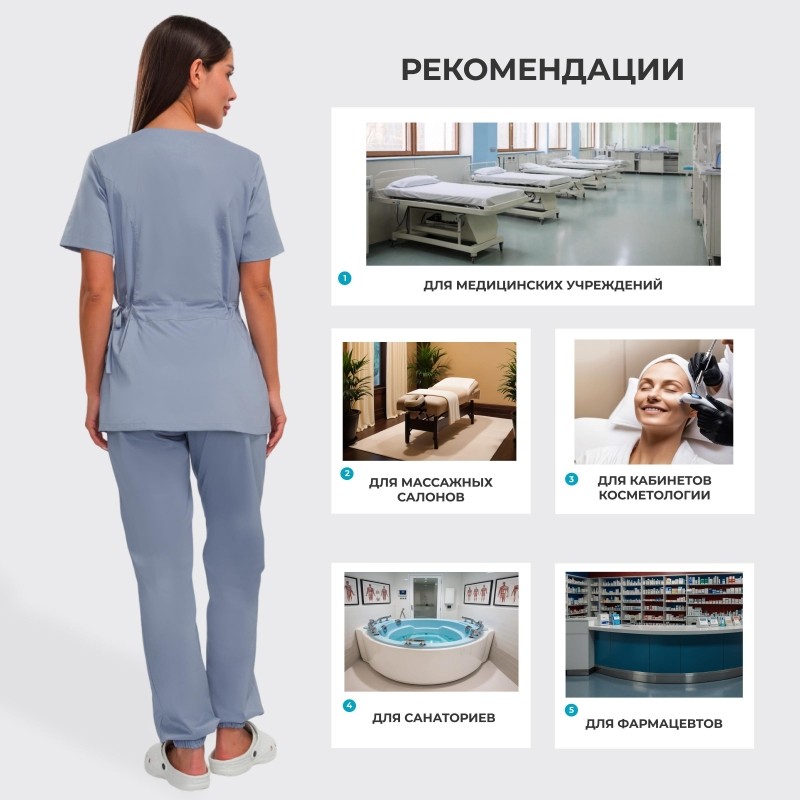 Костюм для медицинского персонала жен. М24 КБР серый 58 (158-164)