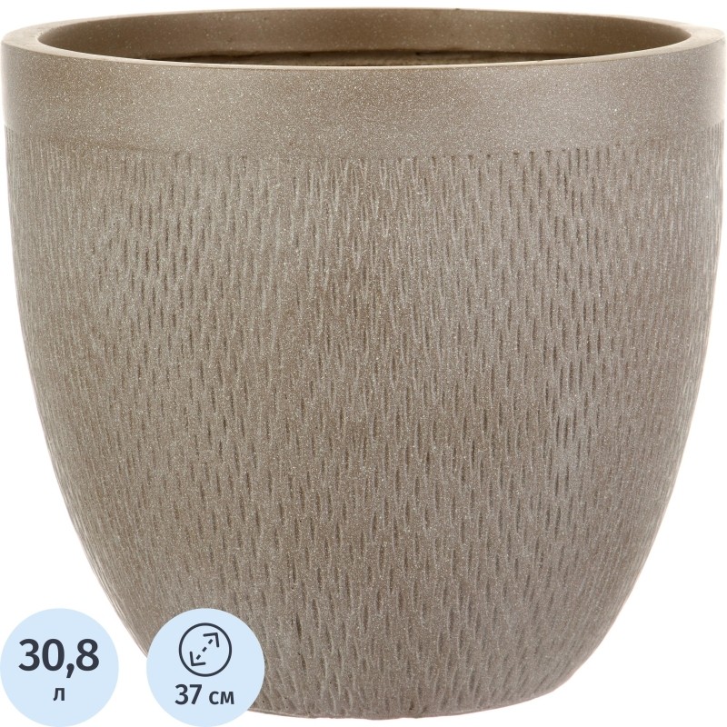 Кашпо Лотус Круглое, файберстоун, серо-корич, D37 H33.5cm арт.MESHR37-T