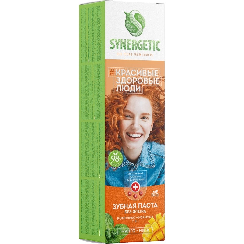 Зубная паста SYNERGETIC комплекс-формула 7в1 без фтора 100гр