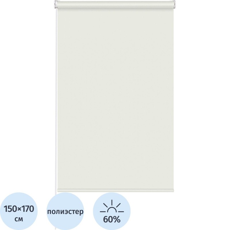 Рулонная штора Комус Мебель Sky W2237 V5, 150х170 бежевый