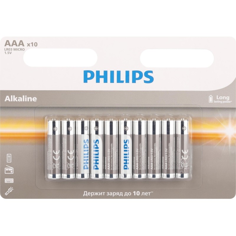 Батарейка Philips Entry AAA LR03A10B/51 LR03-10BL 10 шт/уп
