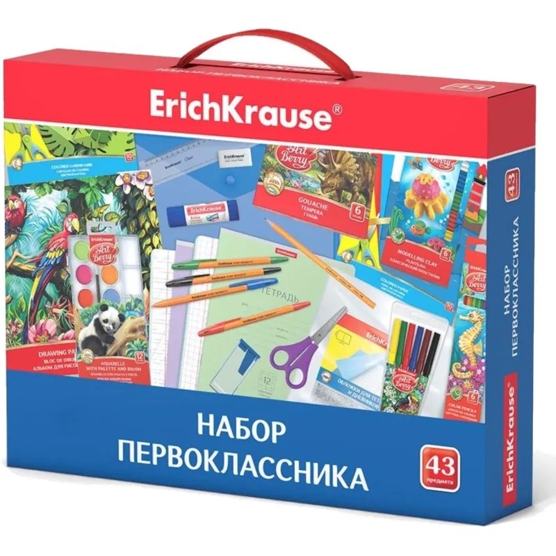 Набор первоклассника Erich Krause, 43 предмета, 45413