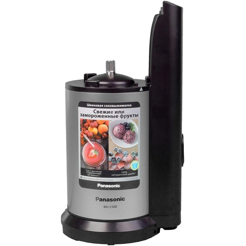 Соковыжималка Panasonic MJ-L500STQ, 150 ВТ, шнековая