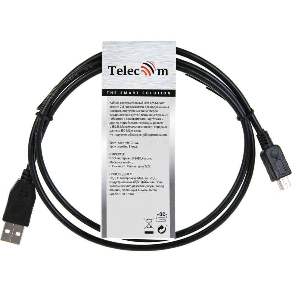 Кабель USB 2.0 A--&gt;mini-B 5P (1м) черный, Telecom&lt;TC6911BK-1.0M