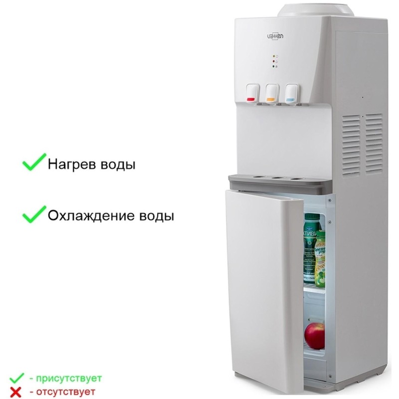 Кулер VATTEN V46WKB (напольный компрессорный с холодильником)