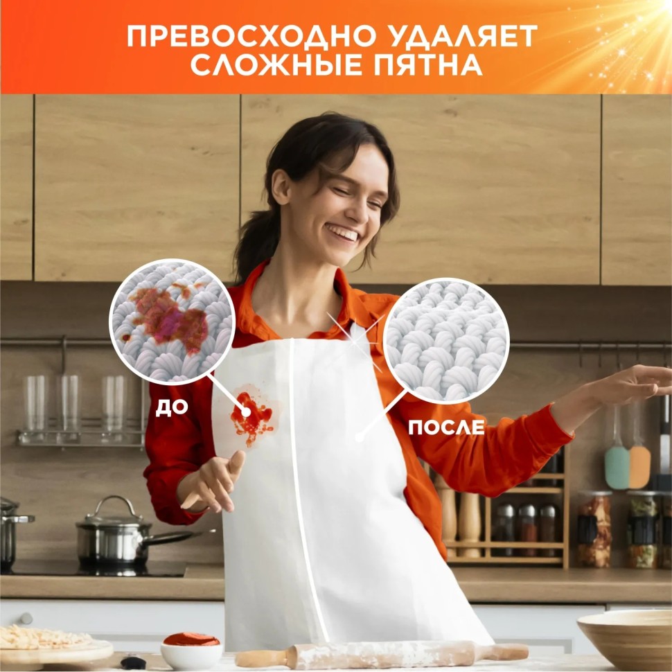 Гель для стирки Tide Колор для цветного белья 1.755л Гель для стирки Tide Колор для цветного белья 1.755л