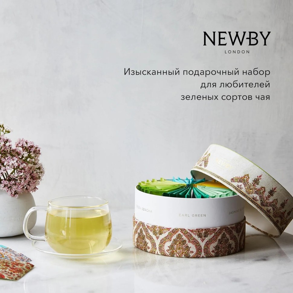 Чай Newby Краун ассорти зелёный 36 пак