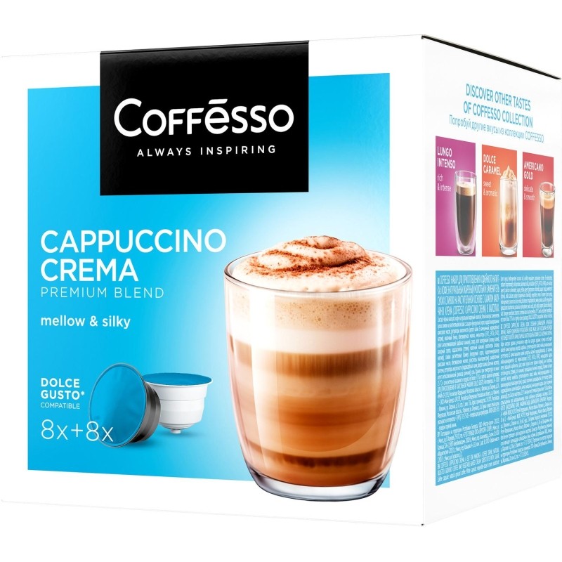 Кофе в капсулах Coffesso Сappuccino Crema dolche gusto 16 шт/уп