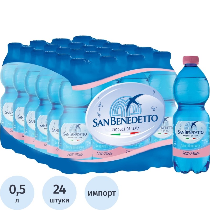 Вода минеральная San Benedetto негаз. ПЭТ, 0,5 л