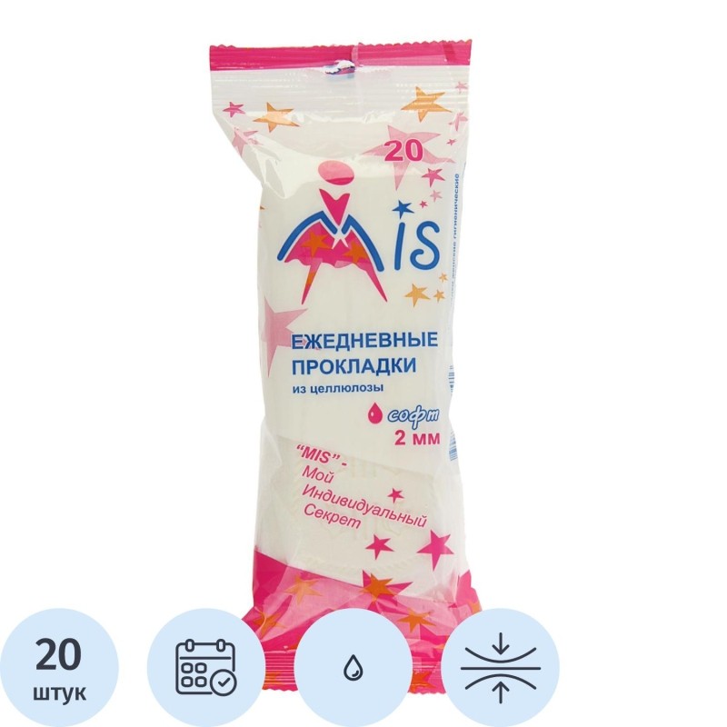 Прокладки ежедневные Mis Soft 20 шт/уп 1501908